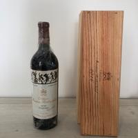 Chateau Mouton Rotschild 2016- 100 RP 100JS