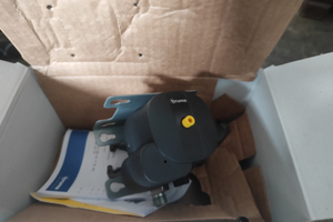 Riduttore di pressione truma