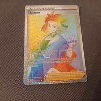 carta Pokémon damon hyper