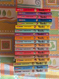 manga yawara 1-18