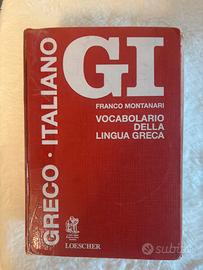 Dizionario di lingua greca GI