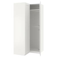 Armadio PAX Ikea