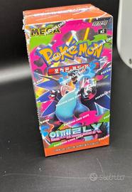 Pokémon inferno x sealed