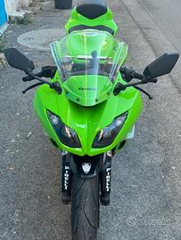 Ninja zx-6r depo a2