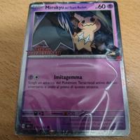 Mimikyu del Team Rocket 087 prerelease stamp