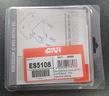 givi-es5108-estensione-cavalletto-bmw-r-1200-gs