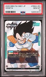 PSA 10 VEGETA FB04-051 DRAGON BALL MANGA SILVER JP