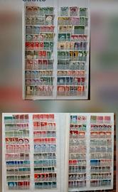 Grande album  accumulo Germania- 1948/94 