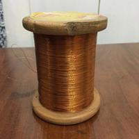 Matassa bobbina 0,859kg 0,15mm diametro