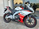aprilia-rs-125-2025-kingsnake-white