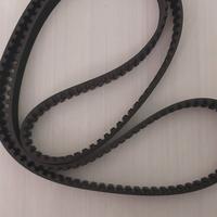 Cinghia distribuzione 0071731639