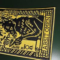 Toppa esoterica Absit Omen lupo 14,5 x 11,4 cm