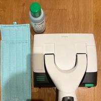 Lava pavimenti folletto