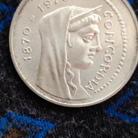 1000 LIRE argento 835 del 1970 Roma capitale