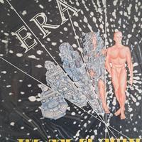 vinile ERA progressive