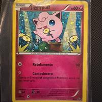Jigglypuff 8/12 mcdonald 2016