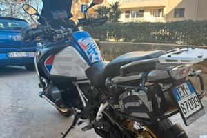 Bmw Gs 1250 Adventure Hp