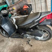 Aprilia Sportcity 250 - 2008