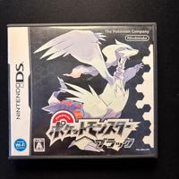 Pokemon Nero 3DS giapponese