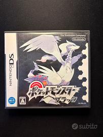Pokemon Nero 3DS giapponese