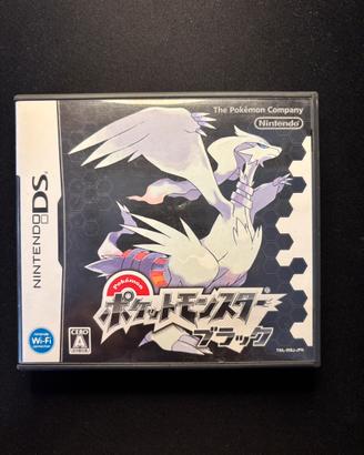 Pokemon Nero 3DS giapponese