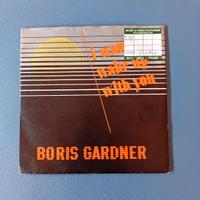 Disco 45 giri. Boris Gardiner I wanna wake up with