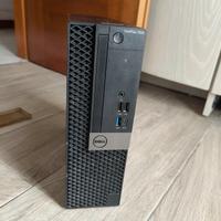 dell optilex 7050 32gb ddr4