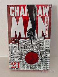 Chainsaw Man T21 Limited Edition Feb. 2026