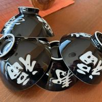 Ciotole giapponesi in ceramica