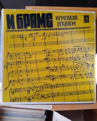 vinile "Requiem tedesco" di Brahams
