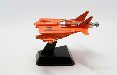 Konami UFO SHADO LUNAR CARRIER