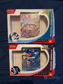Collezione greninja e silveon + jumbo