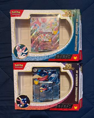 Collezione greninja e silveon + jumbo