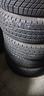 215-70-r15-occasion-carico-estive-affar-otitm-215-