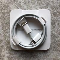 Apple Cavo da USB C a Lightning (1 m)