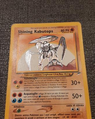 Shining Kabutops NDE 108 ita