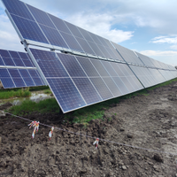 Site Manager EPC Impianti Fotovoltaici FV