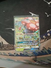 Vileplume GX 4/236 2019