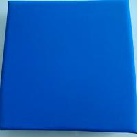 Cuscino antidecubito PEPE