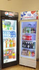 tre frigoriferi espositori