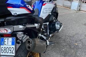 Bmw Gs 1250 Rally Hp