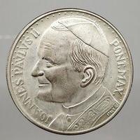 Medaglia: Joannes Paulus II - O.L. Czestochowa