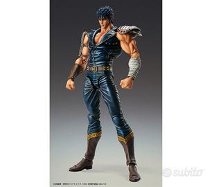 Medicos Fist of the North Star Chozokado SAS