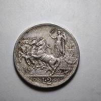 Regno d'Italia 2 Lire 1915 Quadriga Falso d'epoca