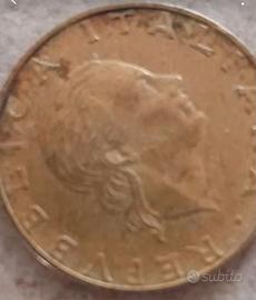 Moneta 200 lire rara