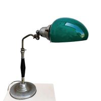 Lampada Ministero Vetro Opalino Vintage 50's 60's