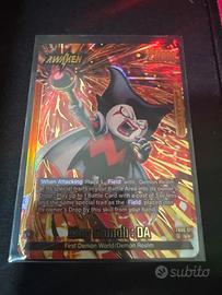 Carta dragonball king gomah 071