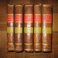 Verona illustrata - Scipione Maffei -  1825