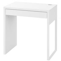 Scrivania IKEA bianca compatta