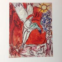 Marc Chagall -litografia cm 52x37 con certificato